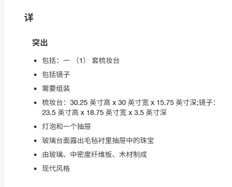 Shijiazhuang Jingtong Furniture Co., Ltd
